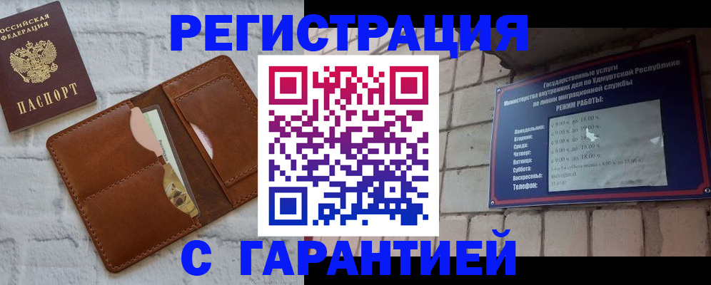 форма 3 в Менделеевске